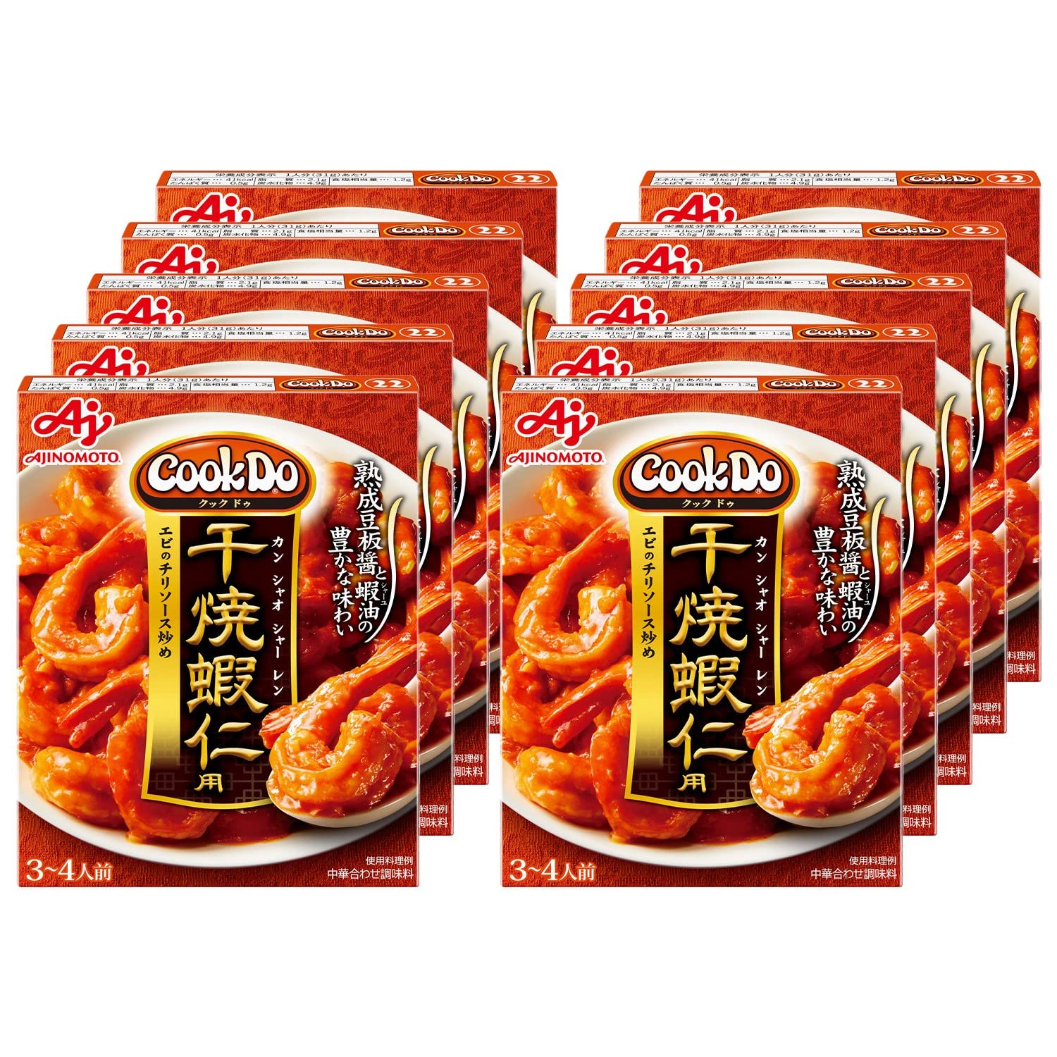CookDo Ajinomoto Cook Do làm tôm rang khô 110g x 10 miếng