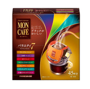 Mon Cafe Variety Seven 45 miếng