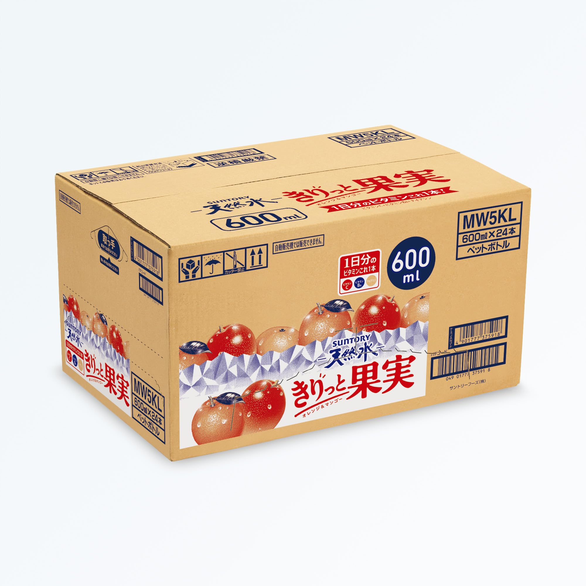 Suntory Tennensui Kiritto Fruit Orange & Mango 600ml x 24 bottles now on sale