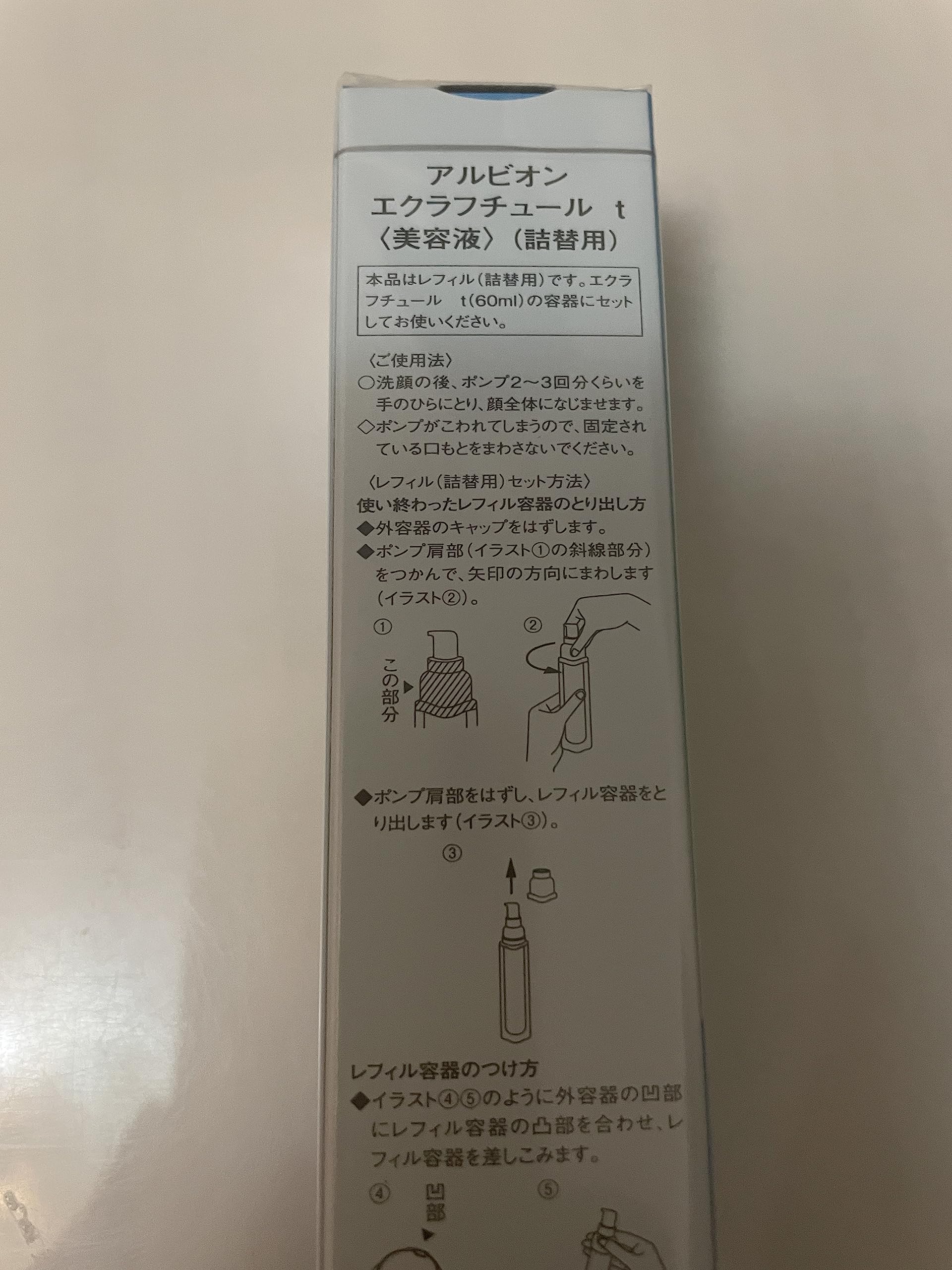 ALBION Eclafture d 60ml