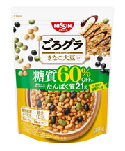Nissin Cisco Gorogura Giảm 60% carbohydrate Đậu nành Kinako 300g x 8 túi