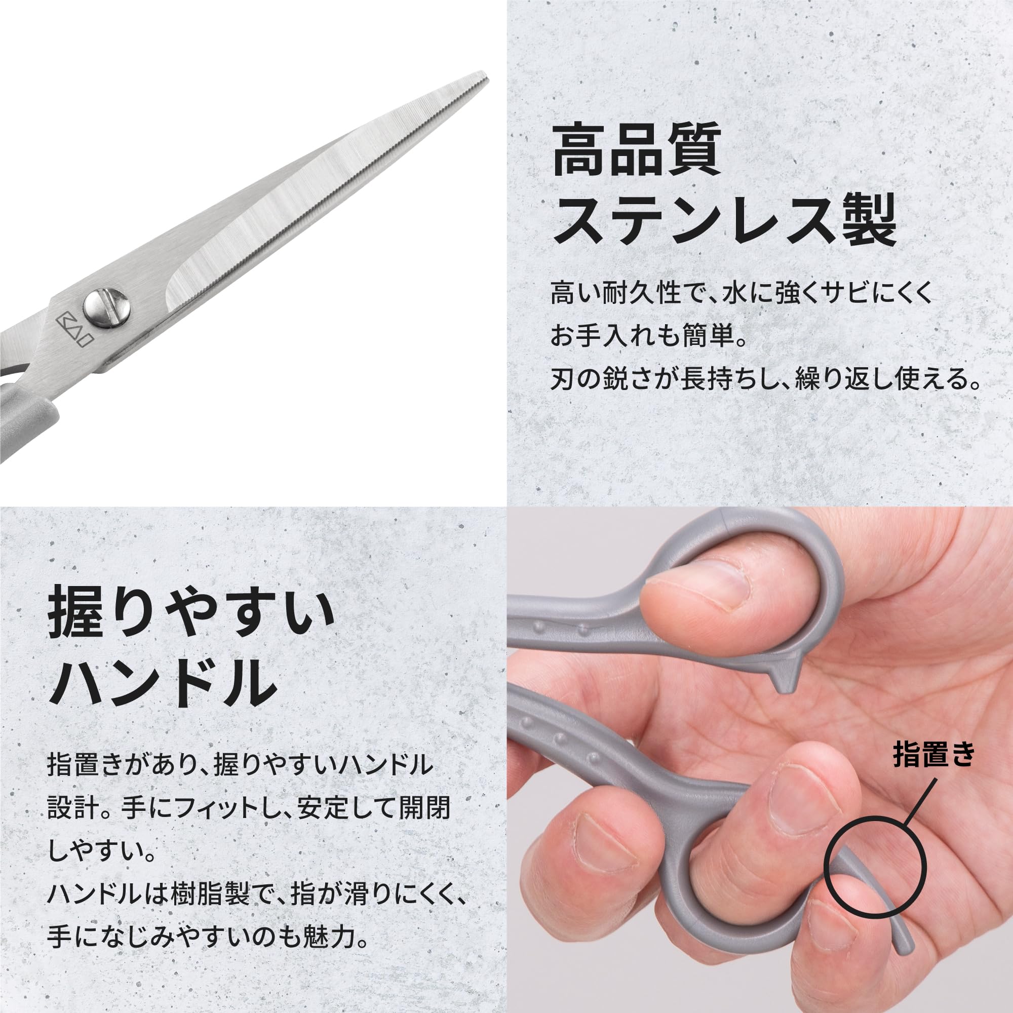 KAI Hair Cutting Scissors, Stainless Steel, Men's Haircutting Scissors, Self-cut KQ3206
