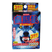 Aesthetic Sutorou 2 pack x 3 bags