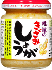 Momoya Minced Ginger 110g [Ginger, chopped ginger, soba, udon, rice accompaniment]