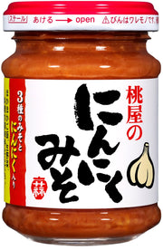 桃屋 にんにくみそ (味噌 みそ にんにく ニンニク 調味味噌 ご飯のお供) 100g
