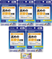 DHC 높은 요산치 대책 20일 5봉 세트 4511413407981 덤 첨부 자포니 가게 관리 126