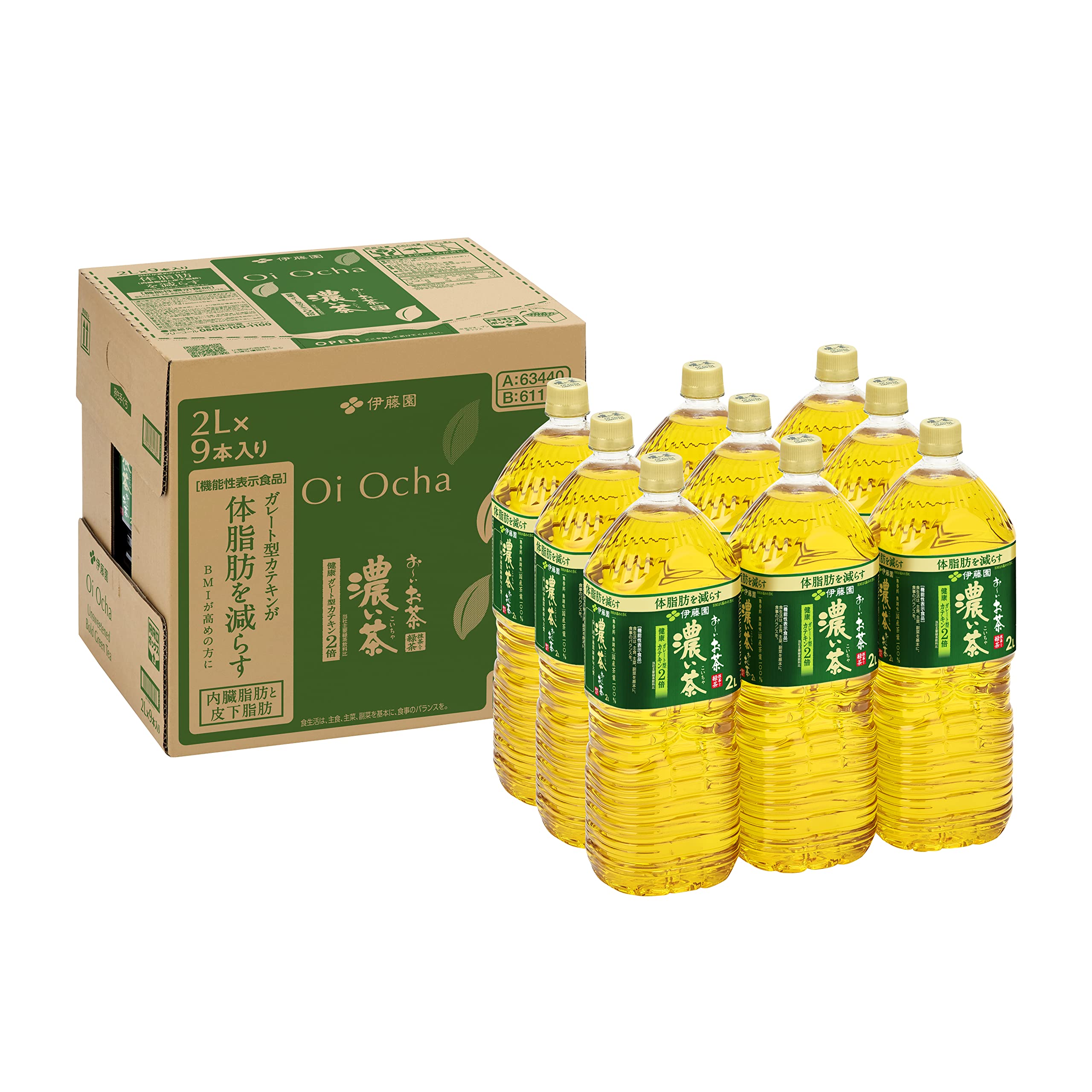 Itoen RRO Box Oi Ocha Dark Tea [Food with Functional Claims] 2L x 9 bottles