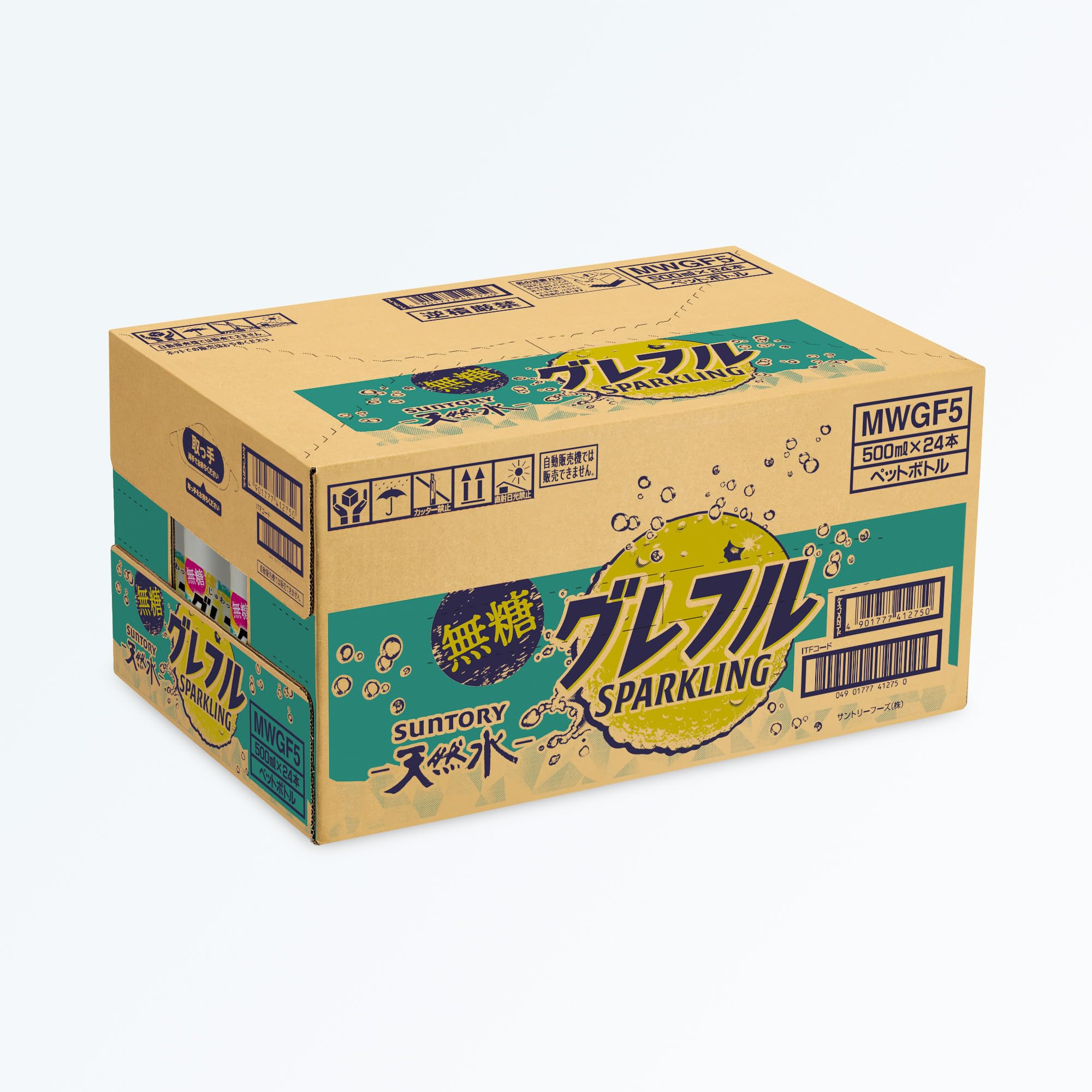 산토리 천연수 그레플루 SPARKLING 과즙 탄산 500ml×24개 정리 판매 실시중