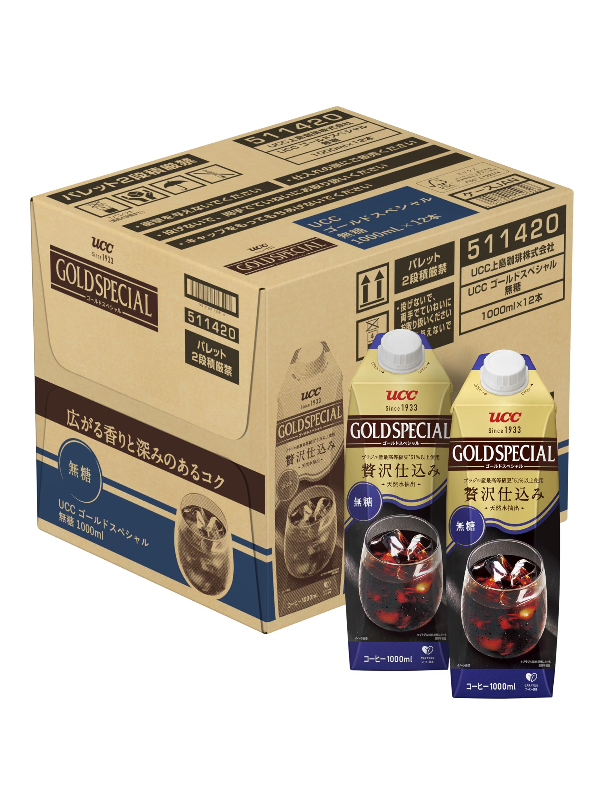 Cà phê đá Gold Special UCC Gói giấy không đường 1000ml x 12 chai