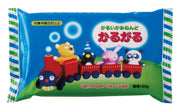 Pajico Lightweight Clay Light Paper Clay Karugaru 160g 301271 Made in Japan