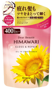 Dear Beaute Oil-in Conditioner (Gloss & Repair) Refill