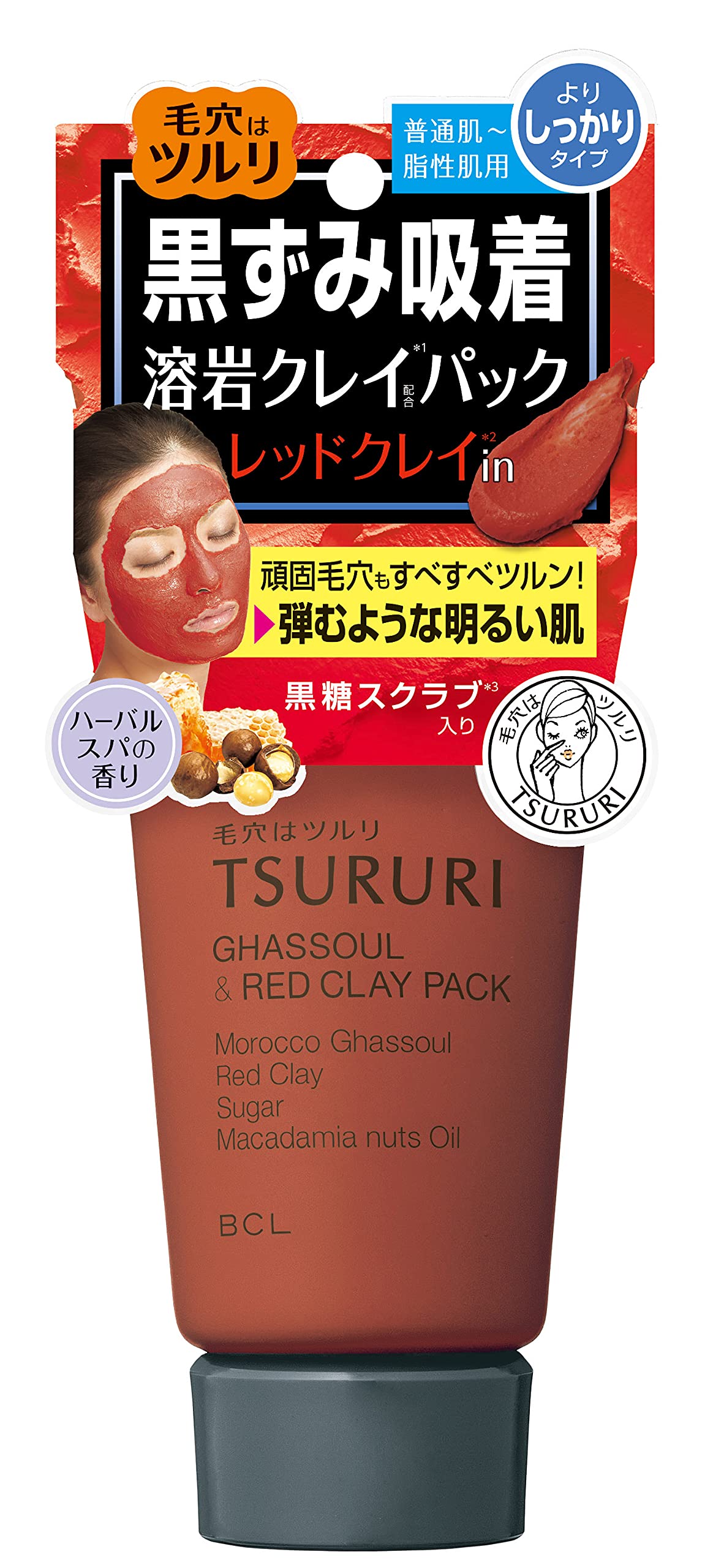 Tsururi Gasoor Pack Red Plus 150g