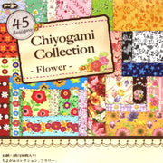 Toyo Origami Chiyogami Collection Flower 15cm square 45 patterns 180 pieces 018059