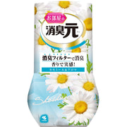 Room Deodorizer Deodorant Air Freshener for Room Chamomile & Aroma 400ml