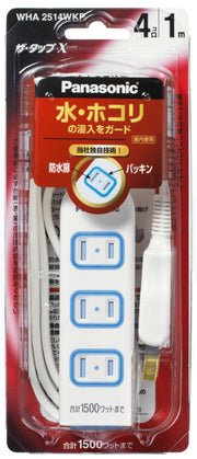 Panasonic The Tap