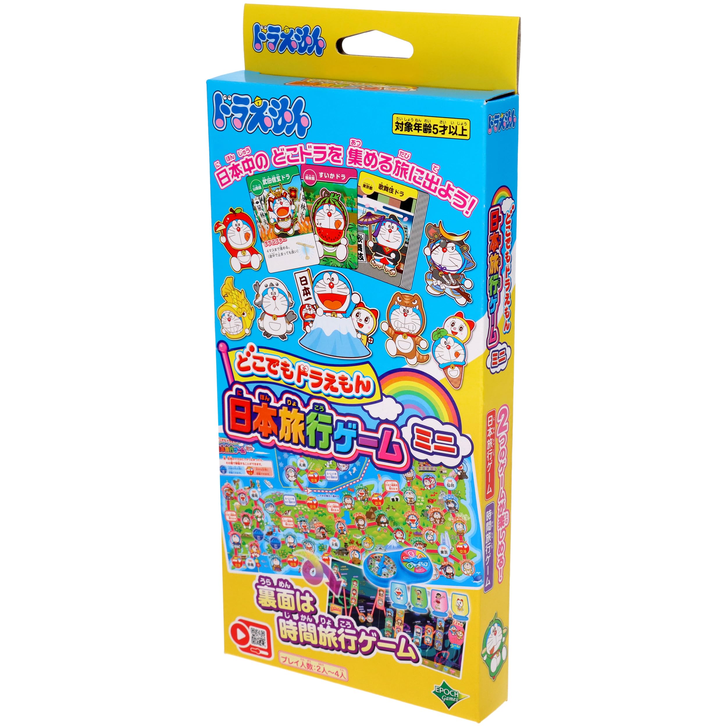 EPOCH Doraemon Anywhere Doraemon Japan Travel Game Mini ST Mark Certification Ages 5+ Toy Game Number of Players: 2-4 EPOCH