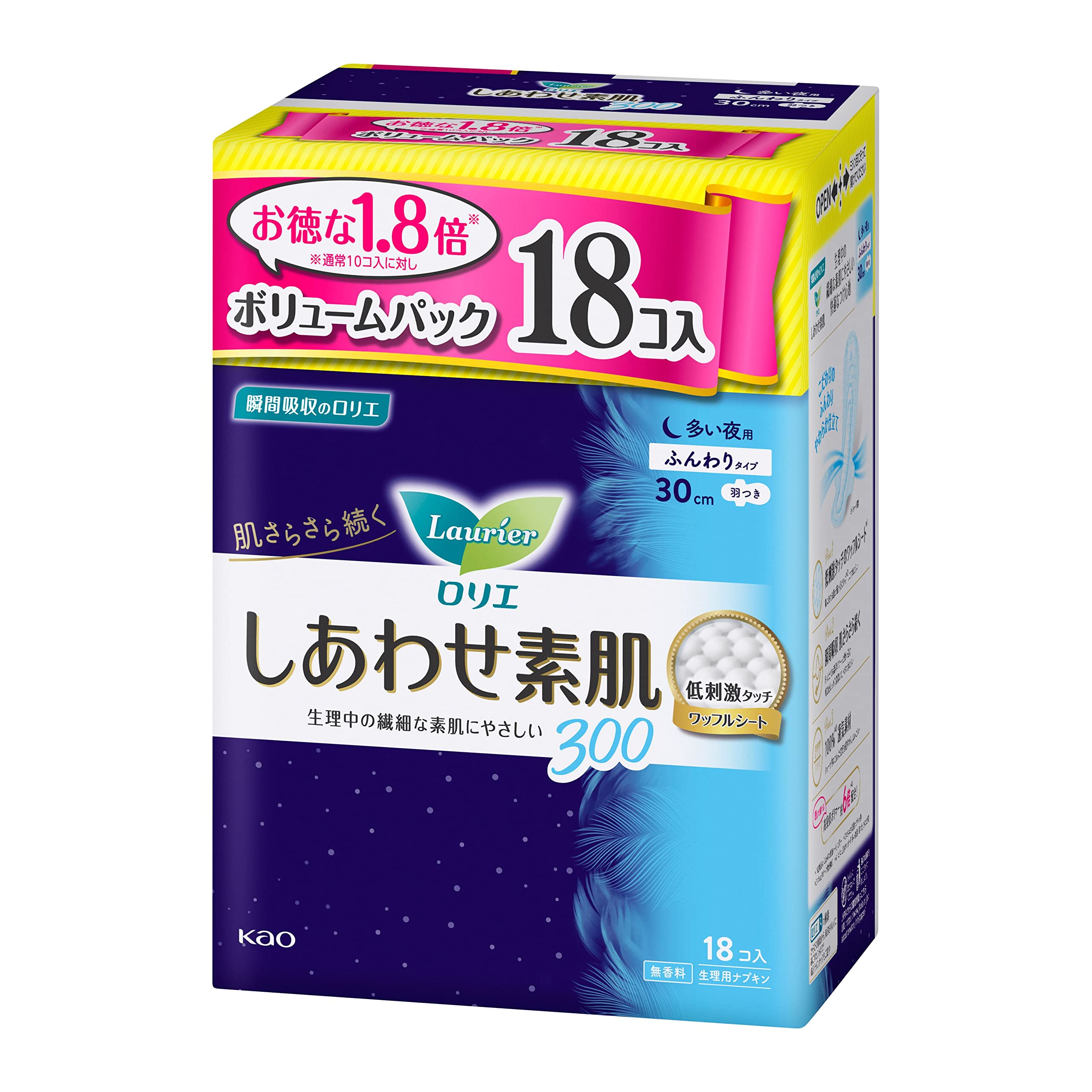 Laurier [Share Pack] Happy bare skin, for heavy nights, 30cm, with wings, 18 pieces