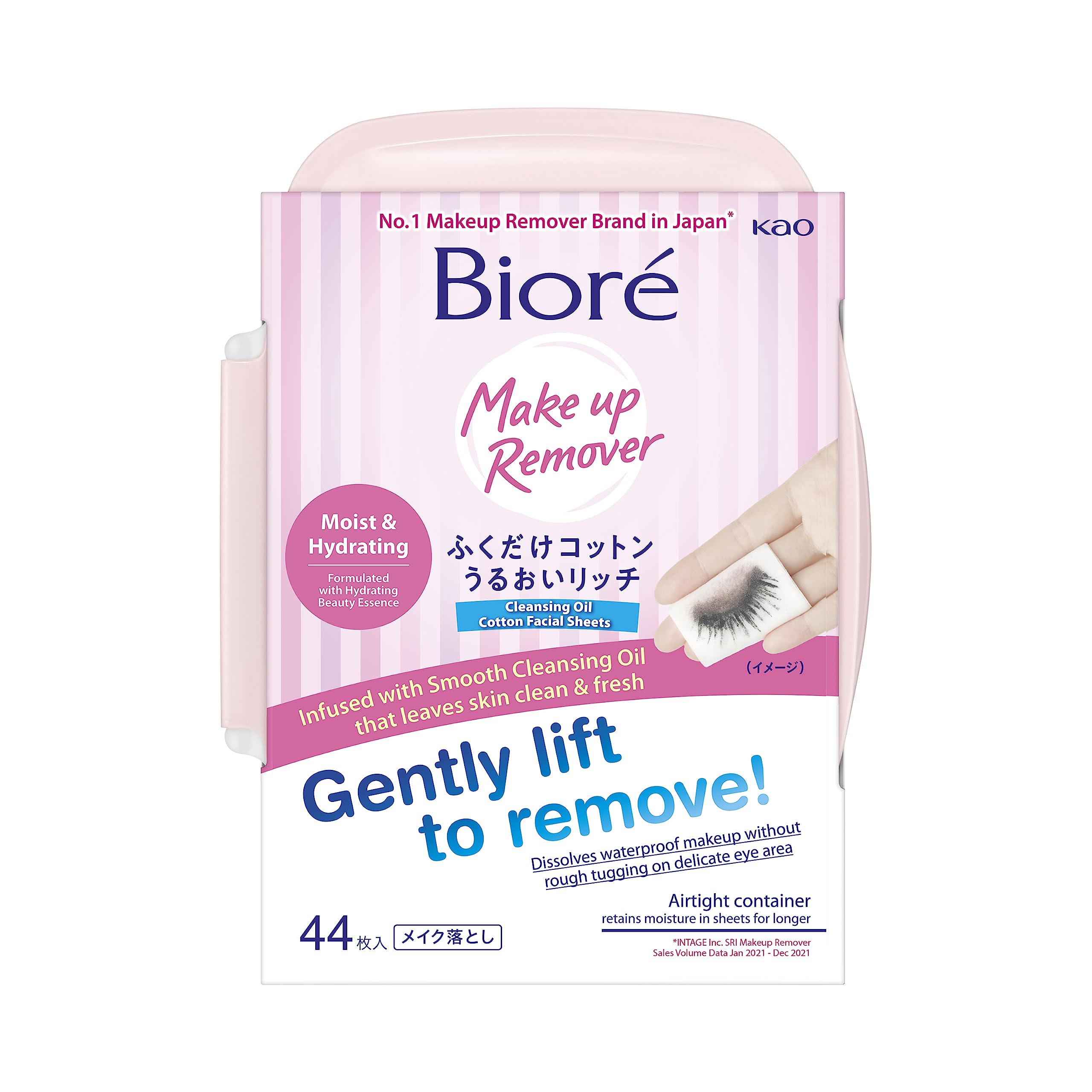 Bioré Bioré Wipe Cotton Moist Rich Moist Moist Body 44 sheets