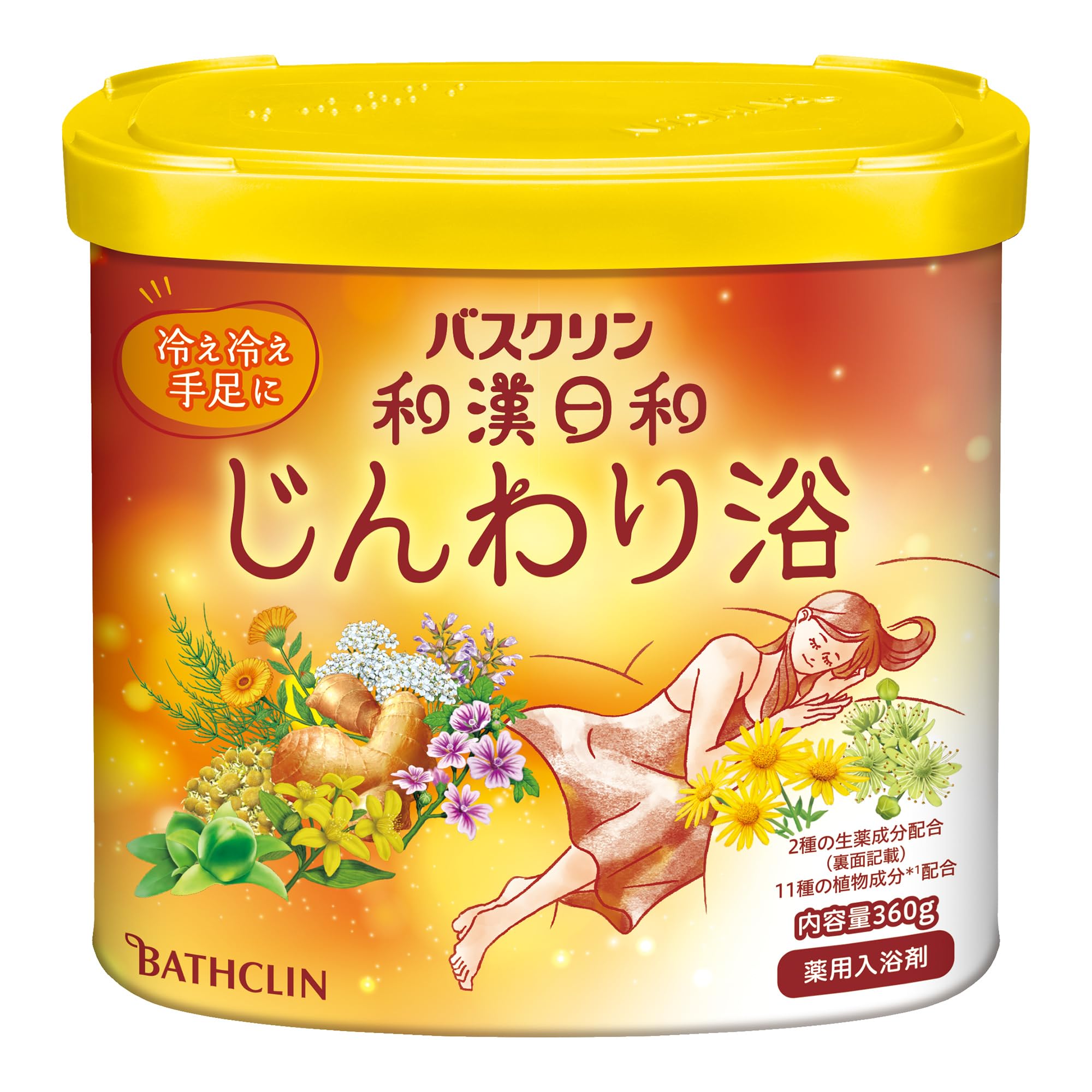 Bathclin Japanese and Chinese Weather Gentle Bath 360g (approx. 12 servings) [Medicated bath salts] Powder bath salts for cold hands and feet
