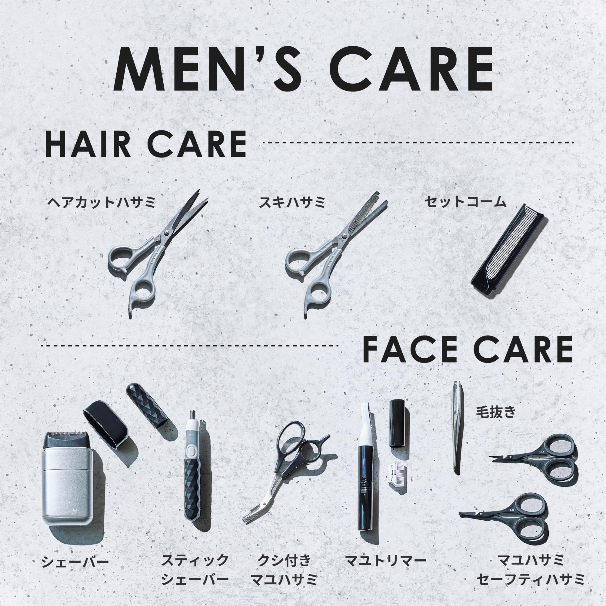 KAI Hair Cutting Scissors, Stainless Steel, Men's Haircutting Scissors, Self-cut KQ3206