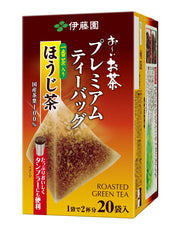 Itoen Oi Ocha Premium Tea Bag Hojicha with Ichibancha 1.8g x 20 bags