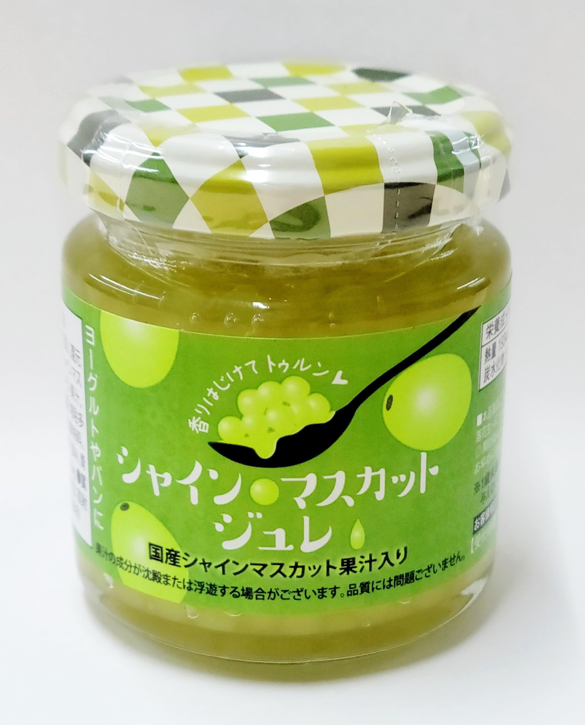 Hotaka Kanko Food Shine 玫瑰香果冻 100g