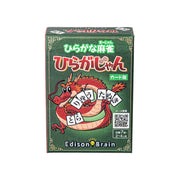 Hiragana Mahjong Hiragajan A word creation game that can be enjoyed by both children and adults Brain training and vocabulary improvement 2 or more people can play for 5 minutes EdisonBrain