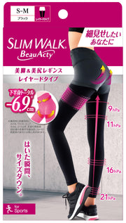 Slim Walk View Acty Beautiful Legs & Beautiful Butt Leggings Black S~M Size Compression Leggings Compression Leggings