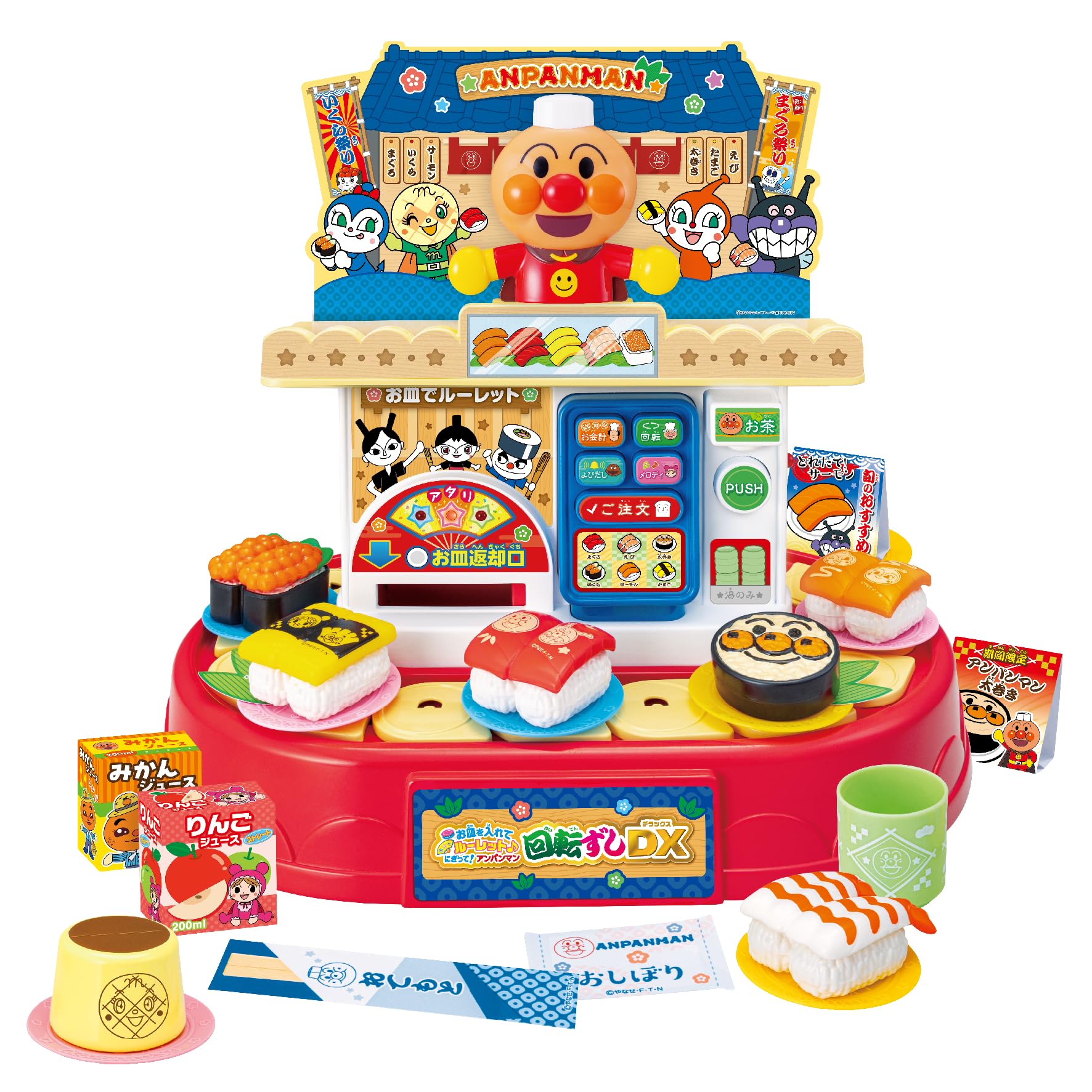 Roulette with a plate♪Nigi! Anpanman conveyor belt sushi DX