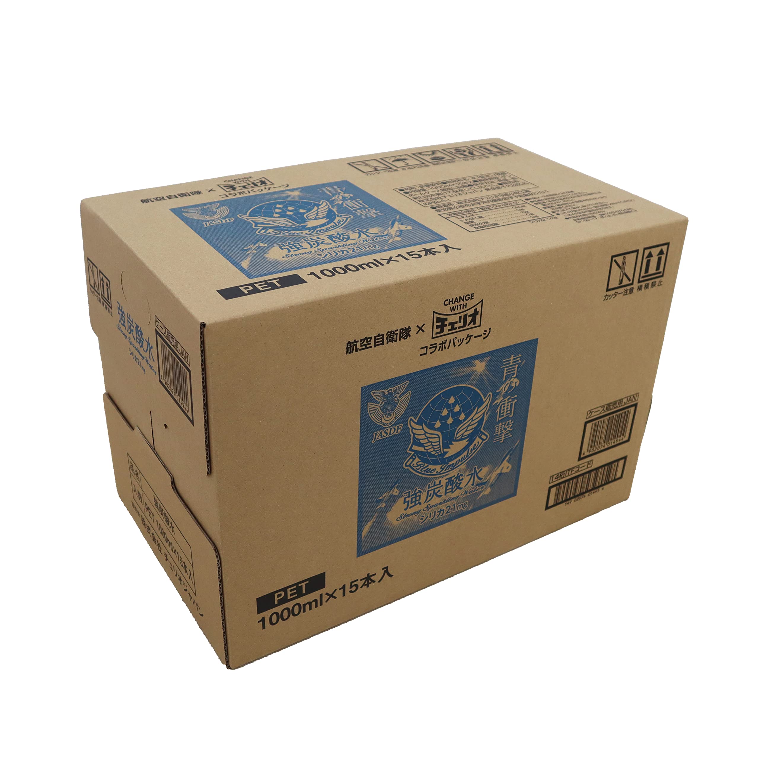 Nước có ga Cheerio 1000ml x 15 chai