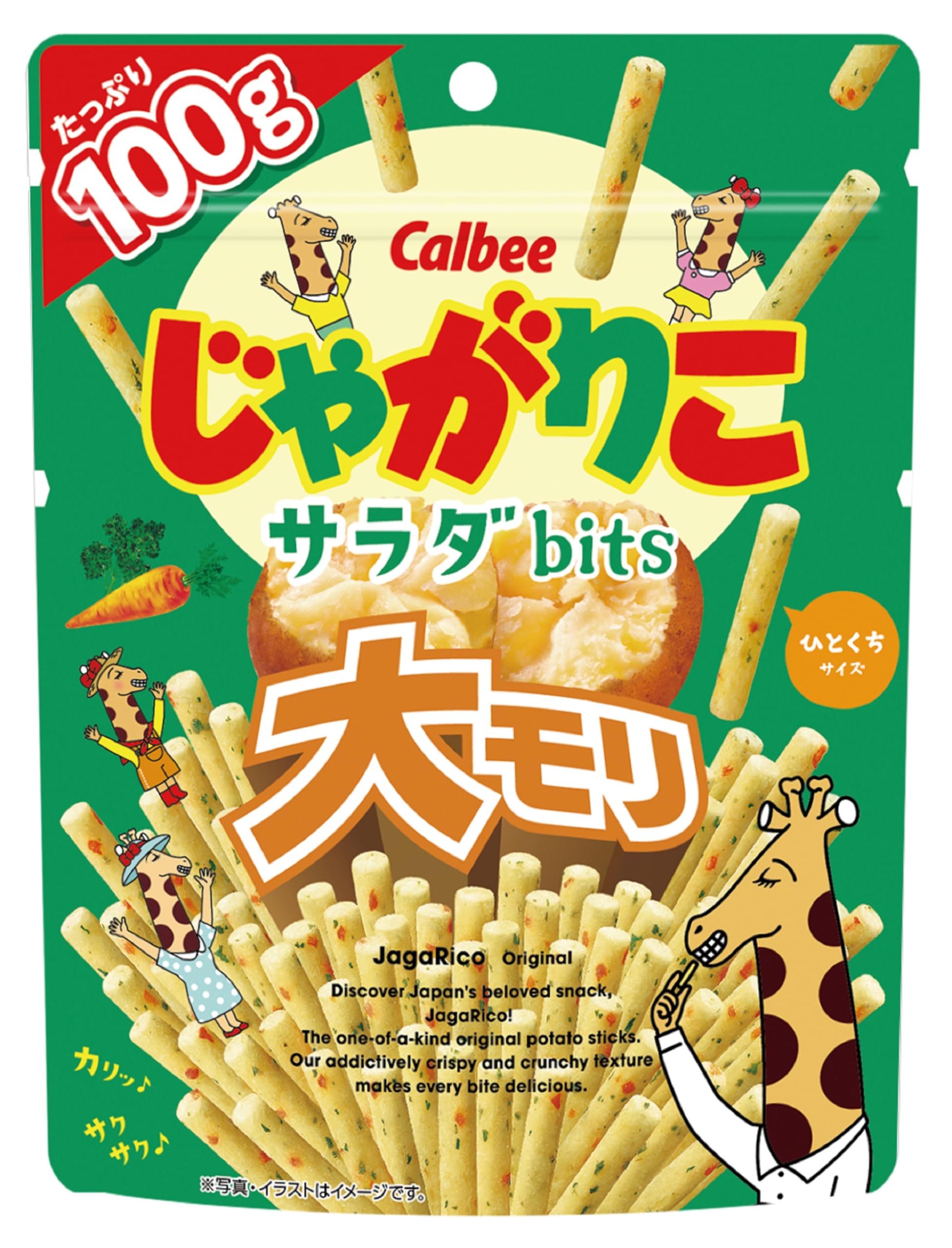 Calbee Jagariko Salad Bits Omori 100g x 12 túi