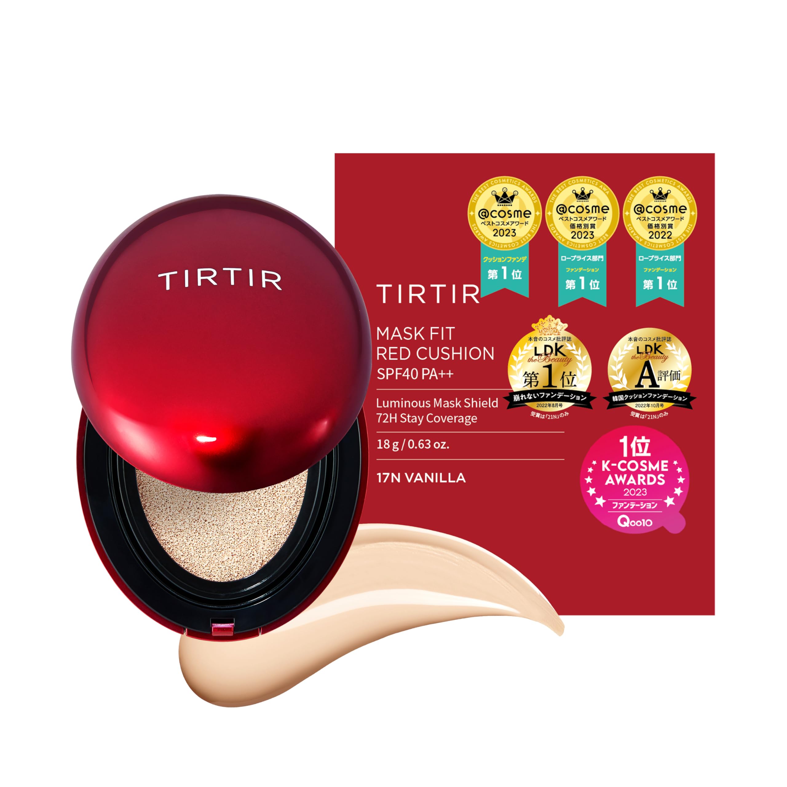[TIRTIR] Mask fit Cushion [TIRTIR] Mask fit Cushion body 18g RED CUSHION 17N