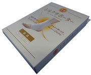 Three Runner Heat/Silk Supporter (for Ankle) 1 Piece No.8800