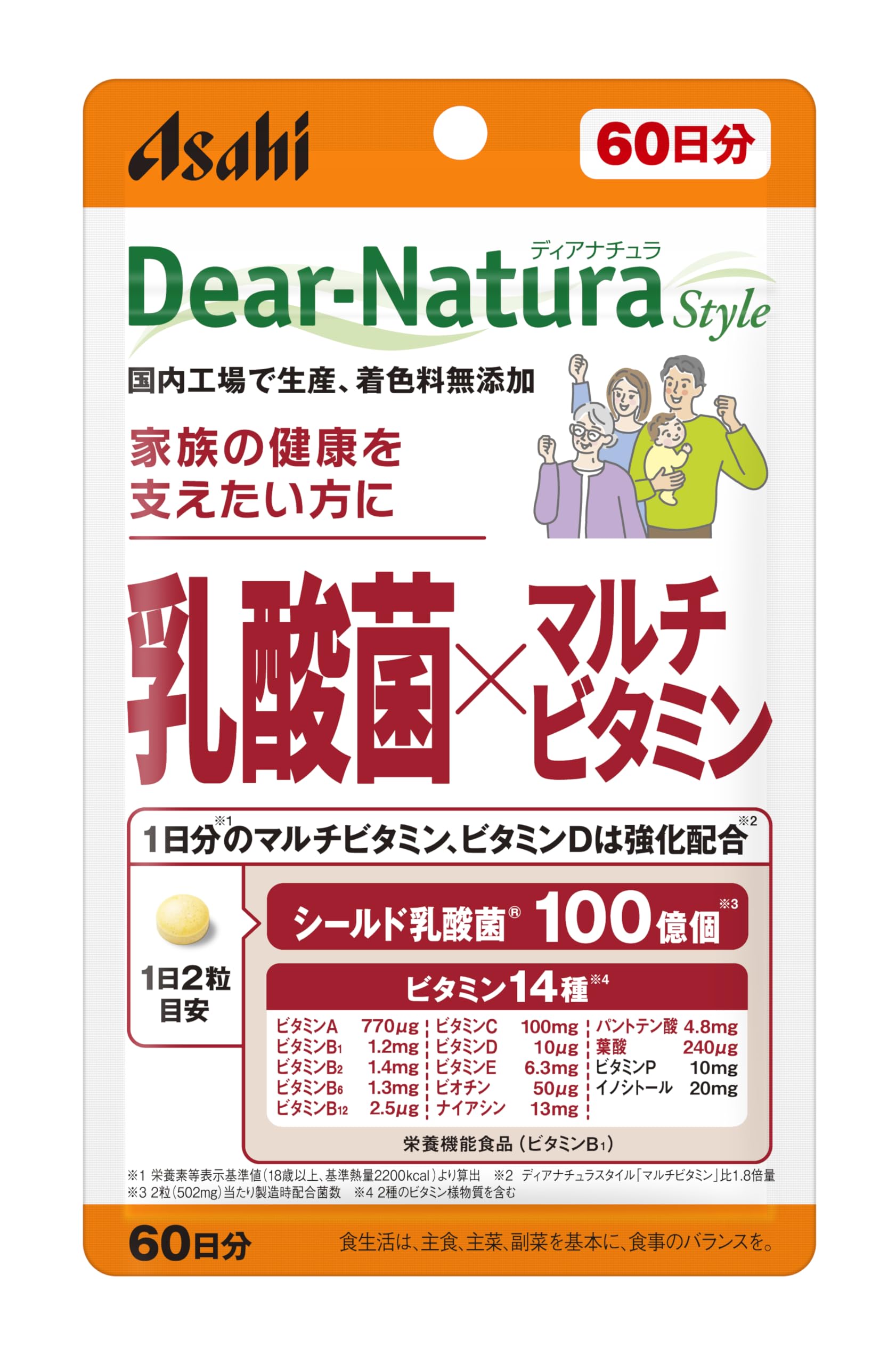 Dear-Natura 스타일유산균 x 종합비타민 120정 (60일분) 아사히 건강보조식품 Dear-Natura 국내공장 생산 1일 2정 권장 파우치