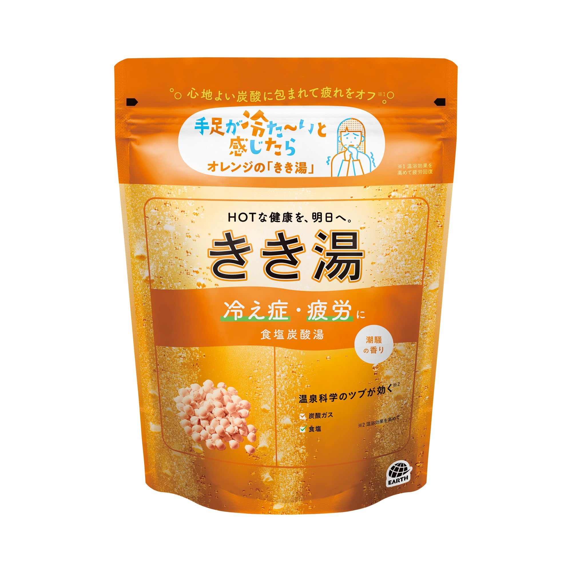 Kikiyu [Medicated bath salts] Salt carbonated water Shiosai scent 360g (approx. 12 servings) Bathclin Carbonated bath salts