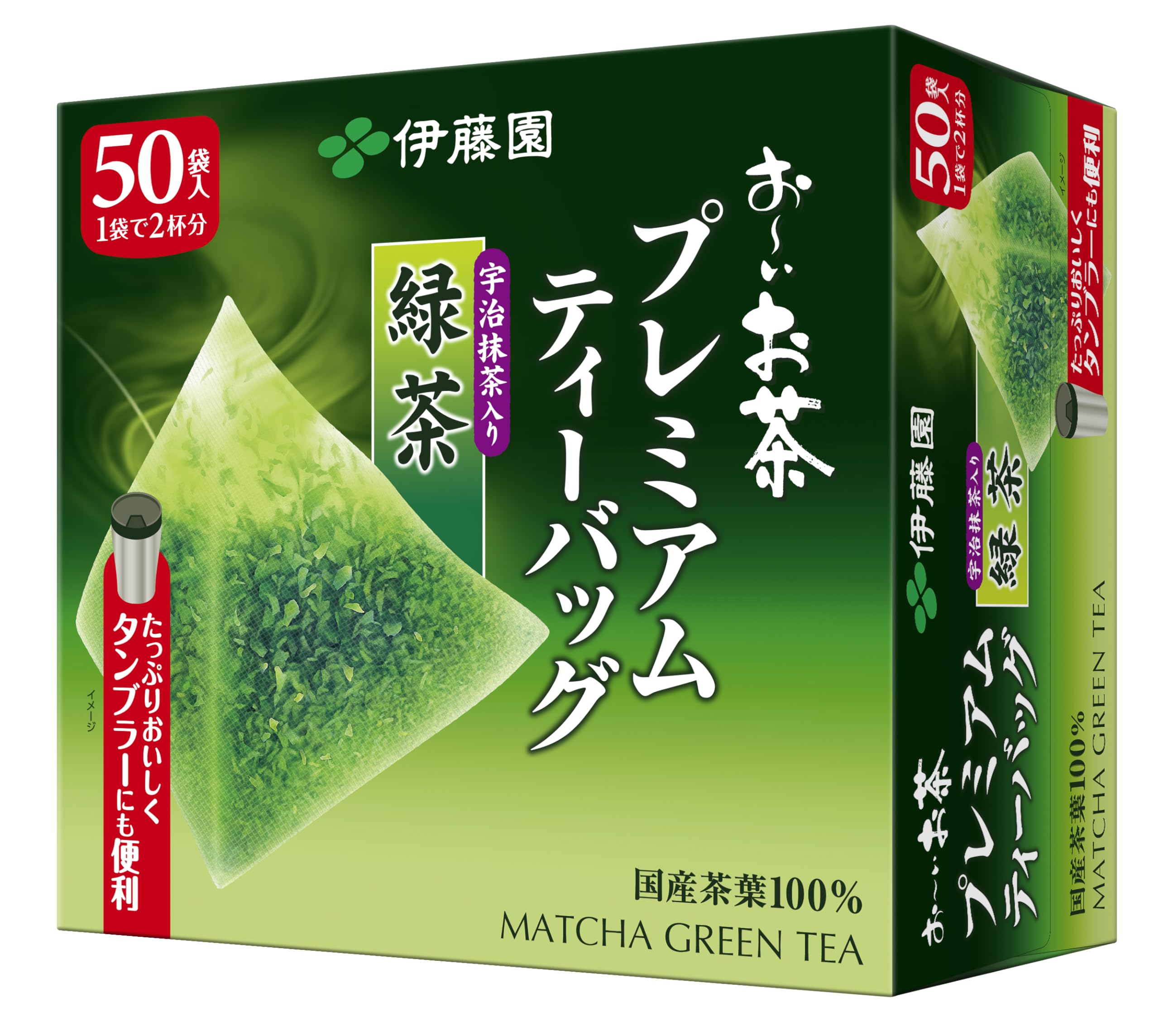 Itoen Oi Ocha Premium Tea Bag Uji Matcha Green Tea 1.8g x 50 bags
