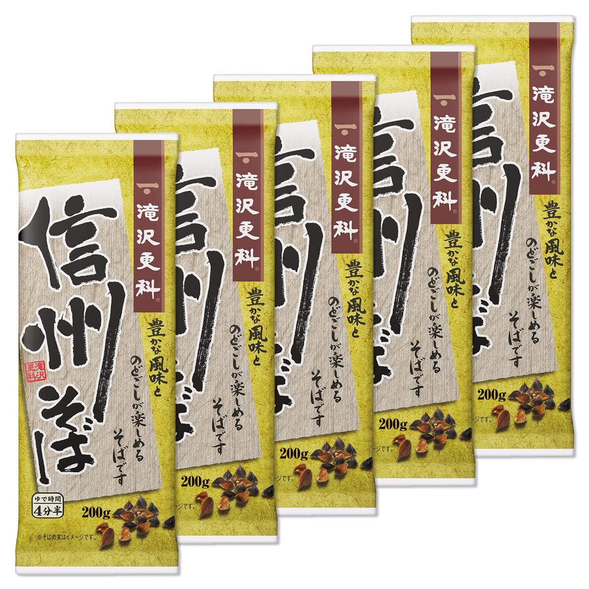 타키자와 갱과 신슈 소바(200g×5개) 소바탕