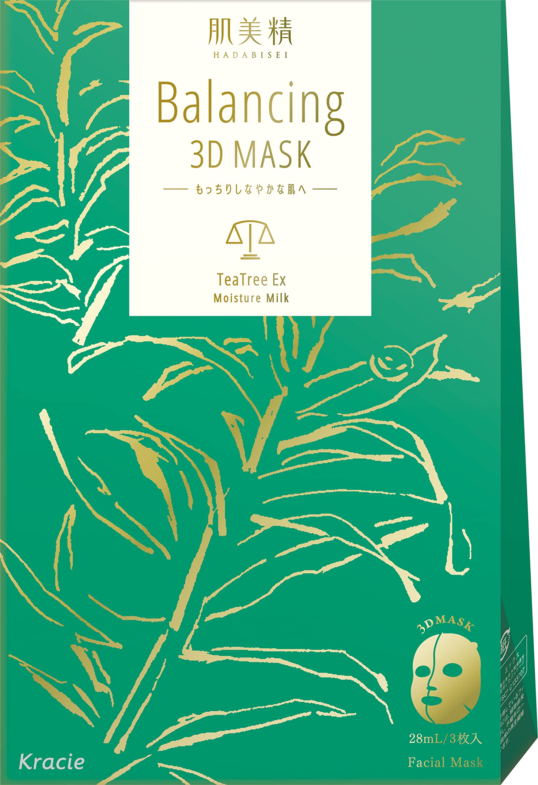 Hadabisei Balancing 3D Mask Moisture Milk