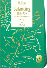 Hadabisei Balancing 3D Mask Moisture Milk