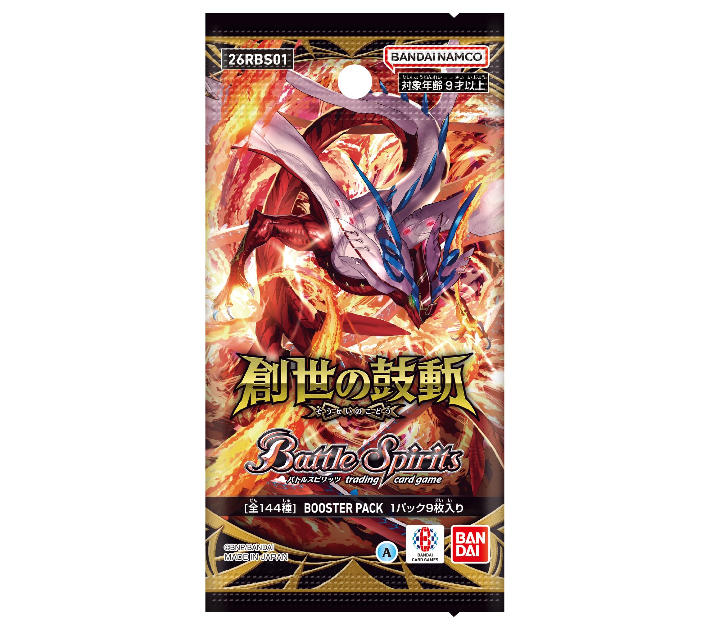 반다이 (BANDAI) 배틀 스피릿 부스터 팩 창세의 고동 [26RBS01] (BOX) 18 팩 포함