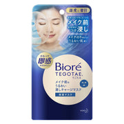 Biore TEGOTAE Moisturizing soaking charge mask before makeup (Morning face mask) Dipping care before makeup 5 pieces