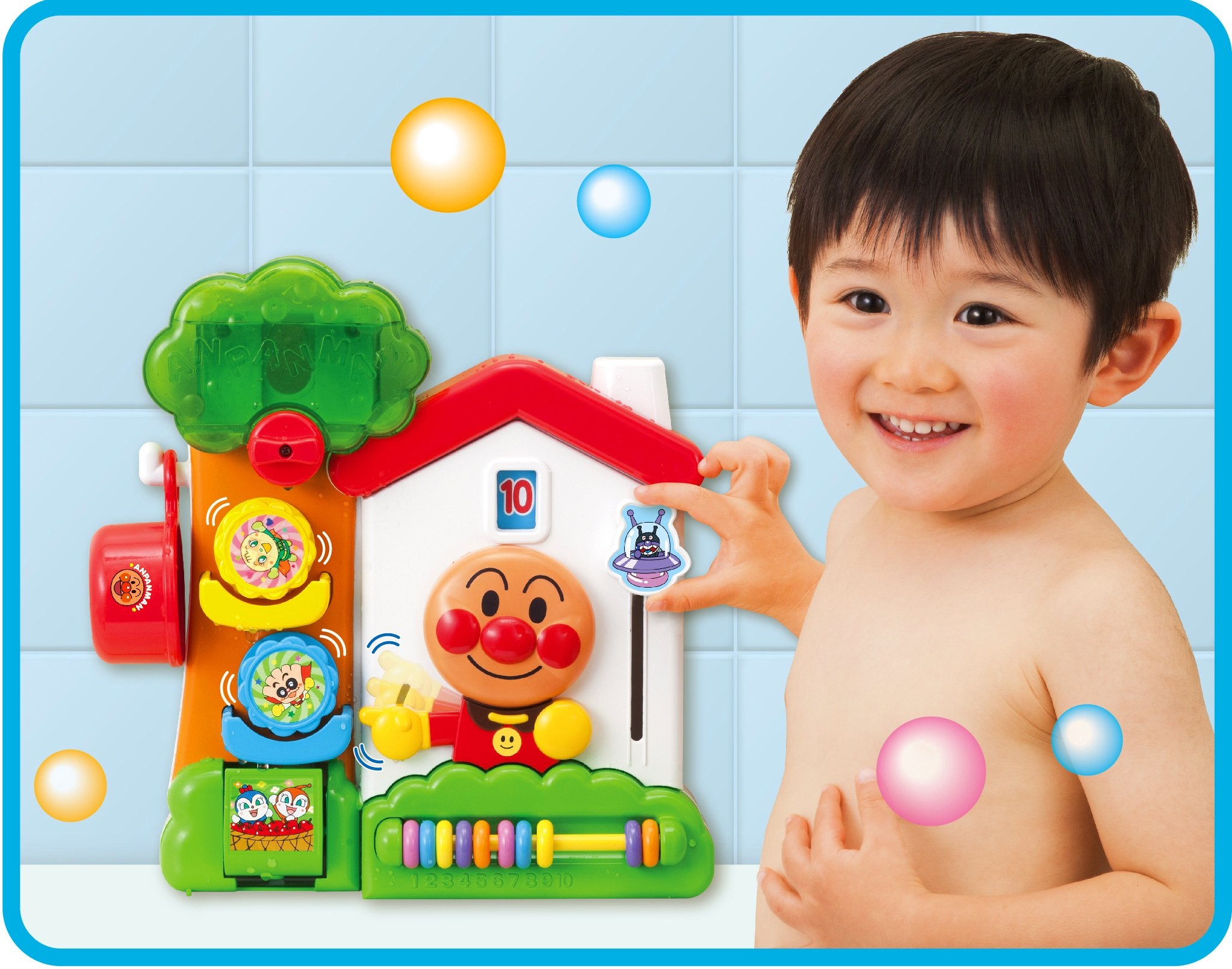 AGATSUMA Anpanman Take a bath to 10! Anpanman