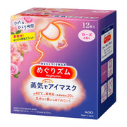 MegRhythm Steam Hot Eye Mask Rose 12 pieces