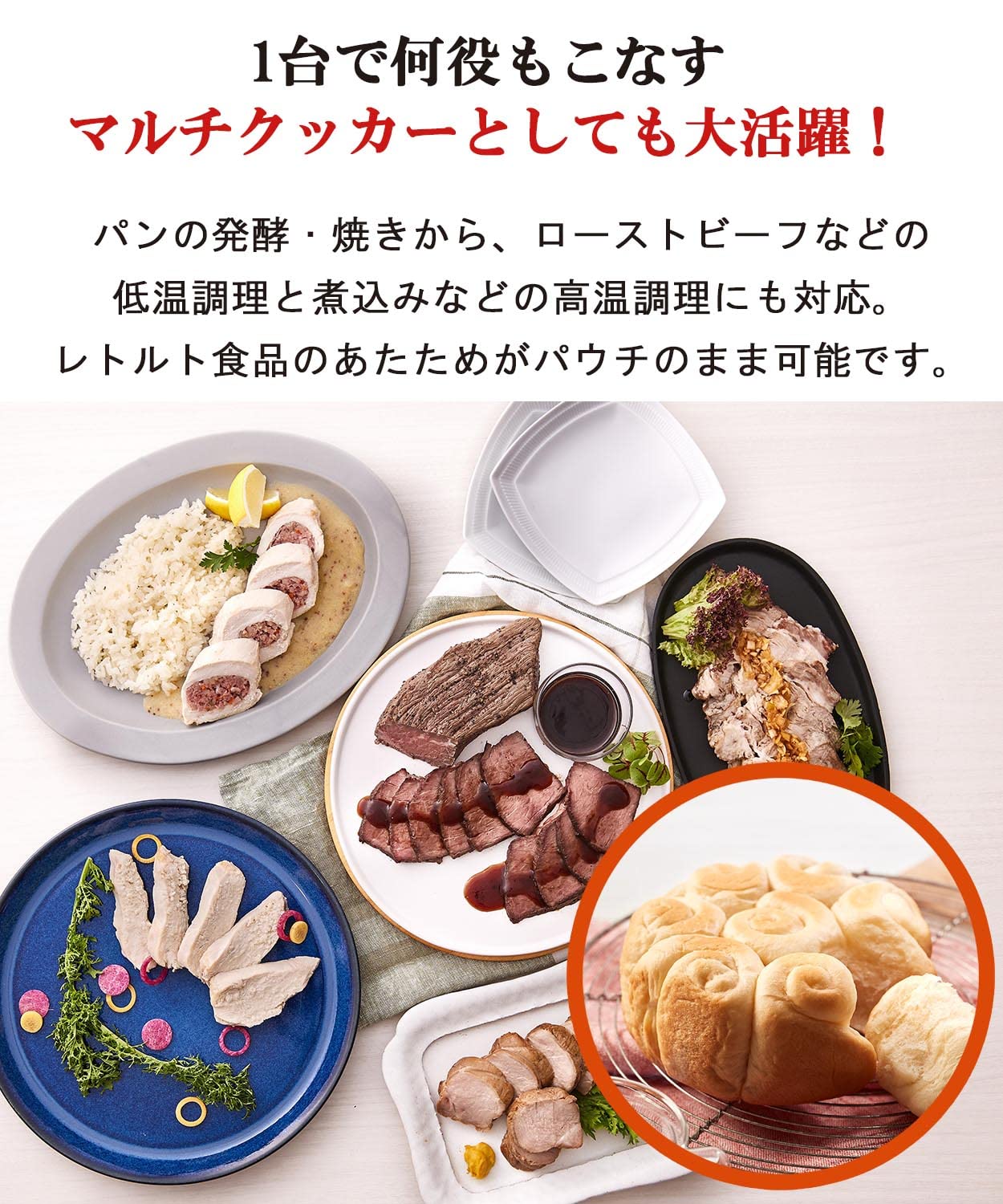 Tiger Thermos Rice Cooker 3 Cups Living Alone Far Red Black Special Thick Pot Low Temperature Cooking Bread Baking Frozen Rice Quick Cooking Microcomputer Matte White JBS-A055WM
