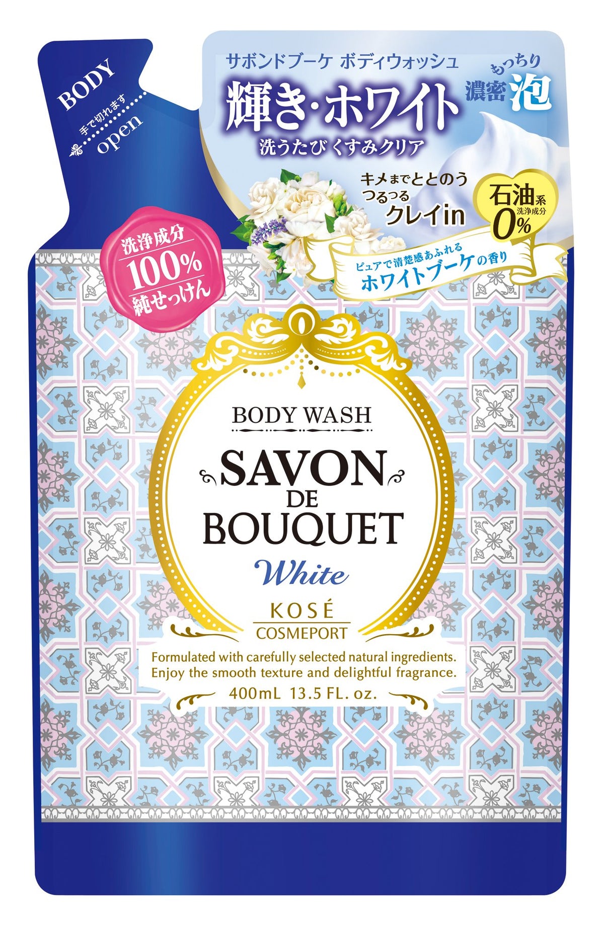 Sữa tắm trắng toàn thân KOSE Sabondo 100% Pure Soap Refill 400ml