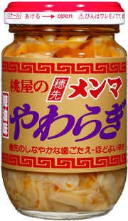 桃屋 やわらぎ 115g×12個