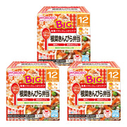 [Wakodo] BIG size nutrition marche root vegetable kinpira bento 3 pieces [from around 12 months] Includes 1 spoon, meal balance, going out