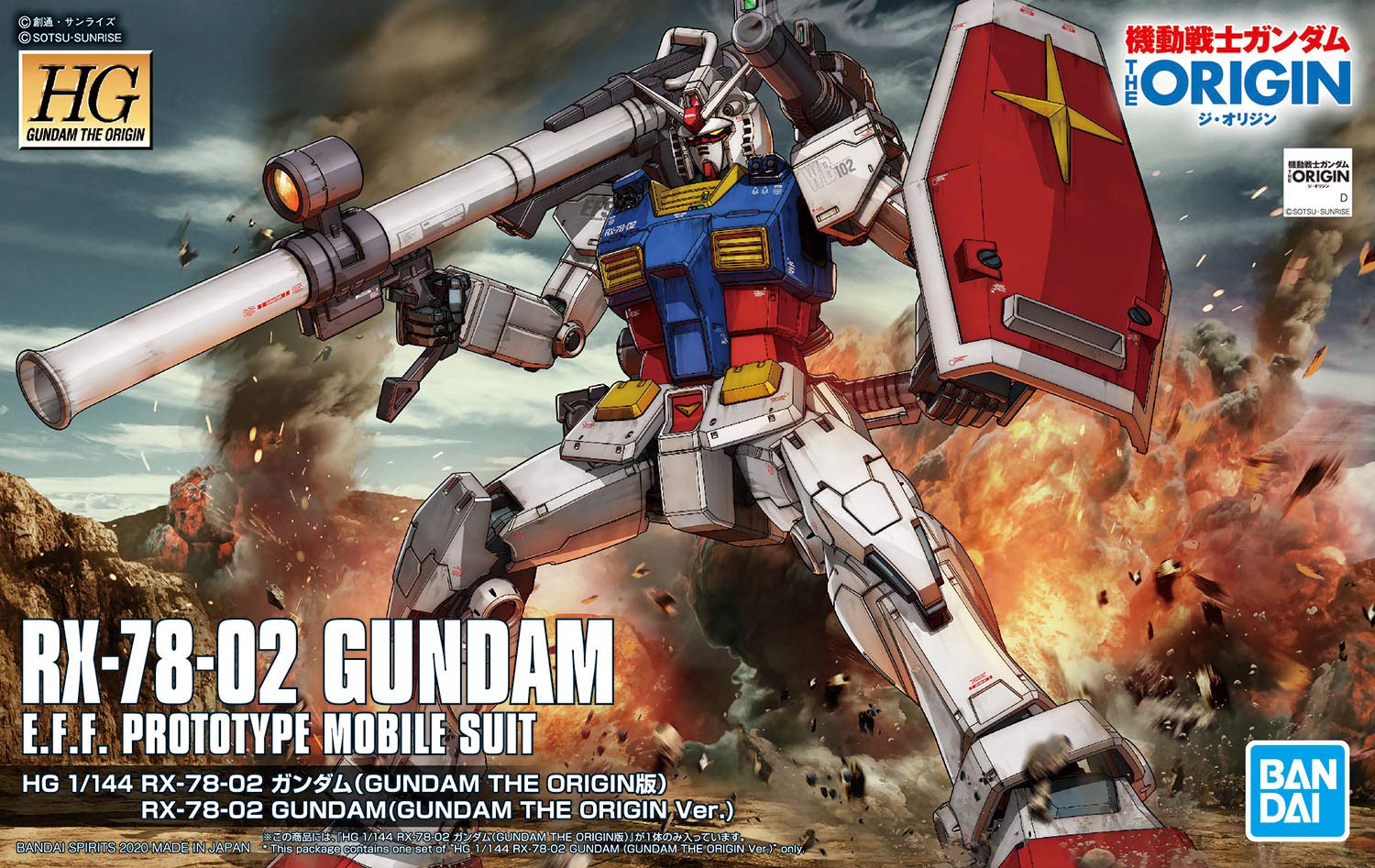 HG Mobile Suit Gundam THE ORIGIN RX-78-02 Gundam 1/144 scale color-coded plastic model