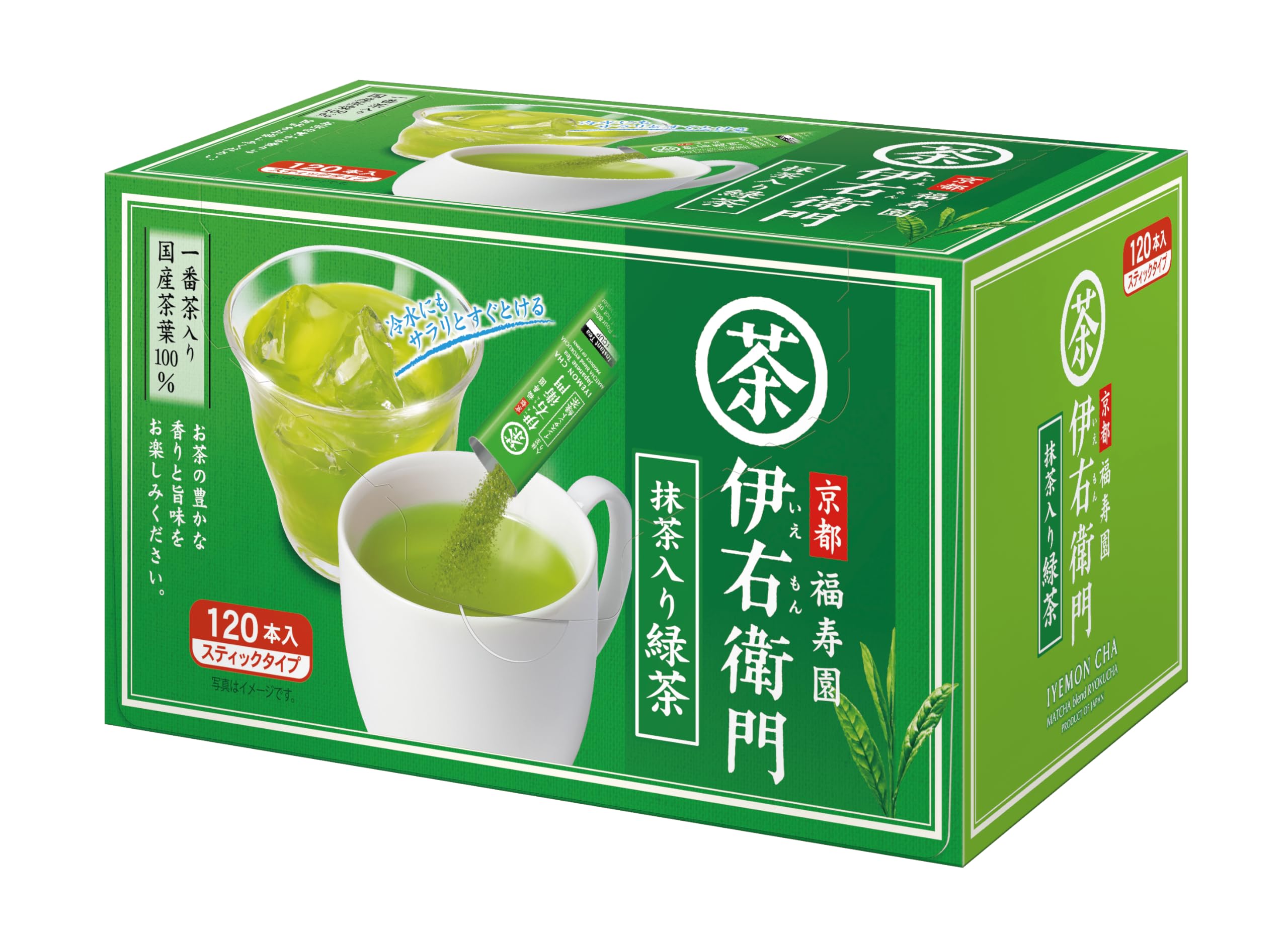 Iyemon Trà xanh hòa tan 120 miếng