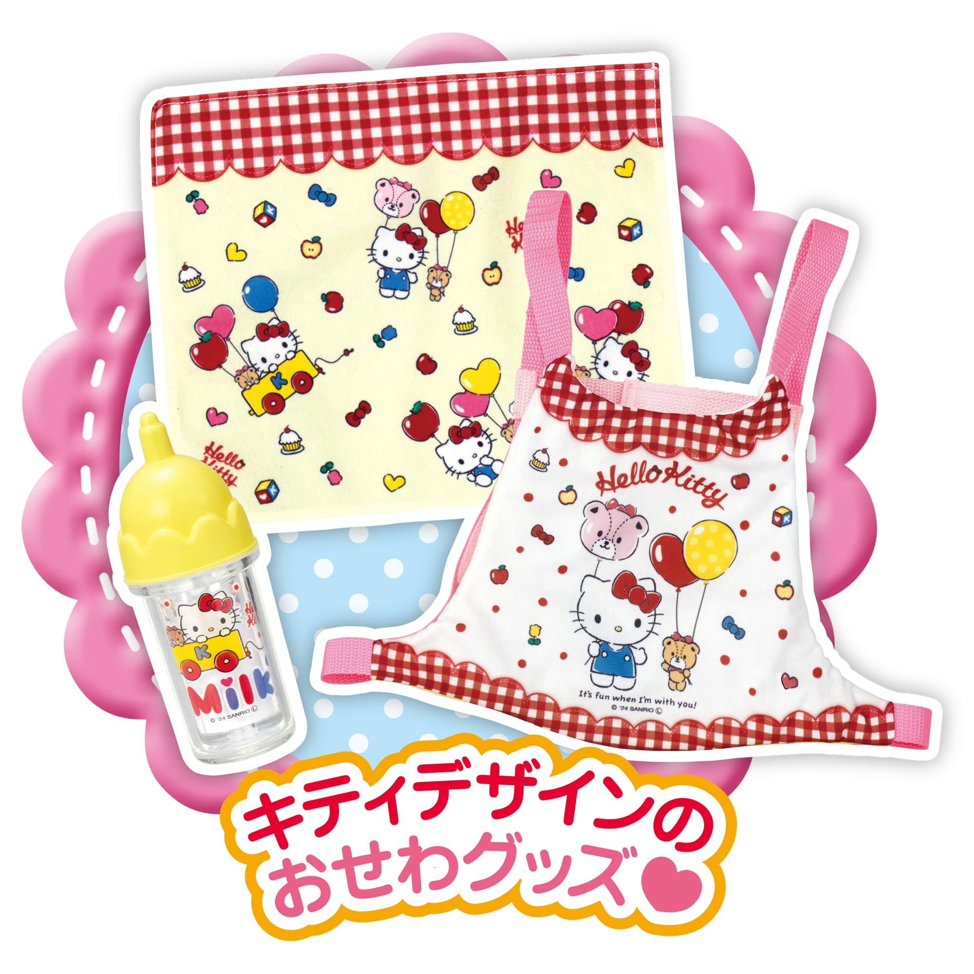 Pilot Mel-chan Doll Set Hello Kitty [Japan Toy Award 2024 Character Category Excellence Award] Ages 1.5 and up